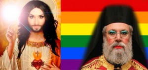 H Ιδεολογική αυτοκτονία των άθεων και των ΛΟΑΤ